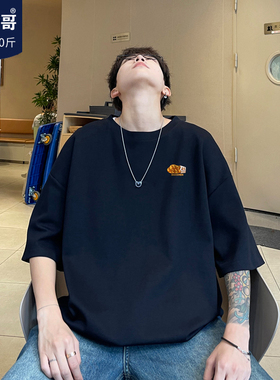 胖胖哥230g重磅白色纯棉短袖t恤男款夏季潮牌半截袖大码宽松体恤