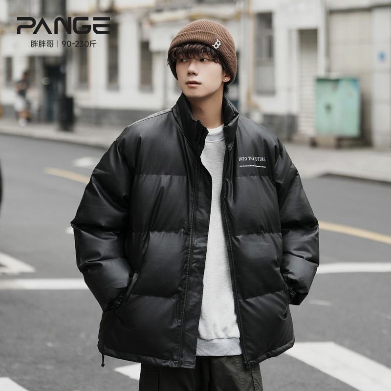 胖胖哥PU皮立领棉衣男冬季加厚宽松大码面包羽绒棉服冬装袄子外套