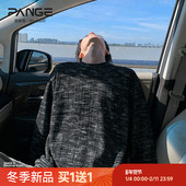 胖胖哥美式 宽松雅痞风圆领上衣 日系复古大码 雪花扎染长袖 T恤春季