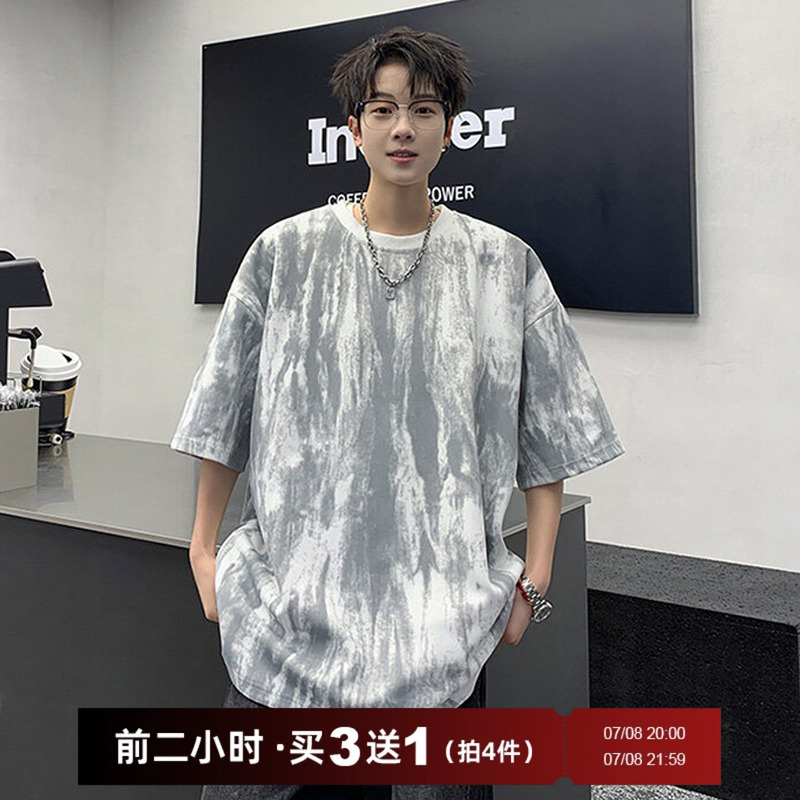 胖胖哥美式扎染泼墨短袖T恤男夏季重磅270g潮牌大码宽松半袖体恤