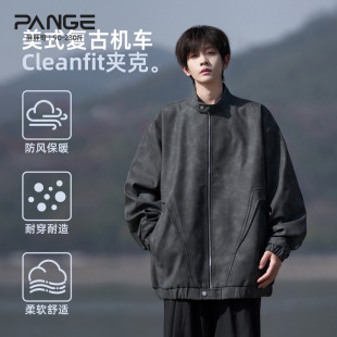 胖胖哥美式 宽松外套 复古PU皮夹克春夏季 高街痞帅cleanfit皮衣大码