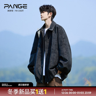 宽松仿麂皮绒男生夹克潮 美式 胖胖哥翻领皮衣外套男春季 大码