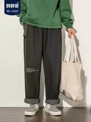 Fat fat brother pants men's autumn and winter casual jeans loose large size straight pants Korean fashion men's trousers