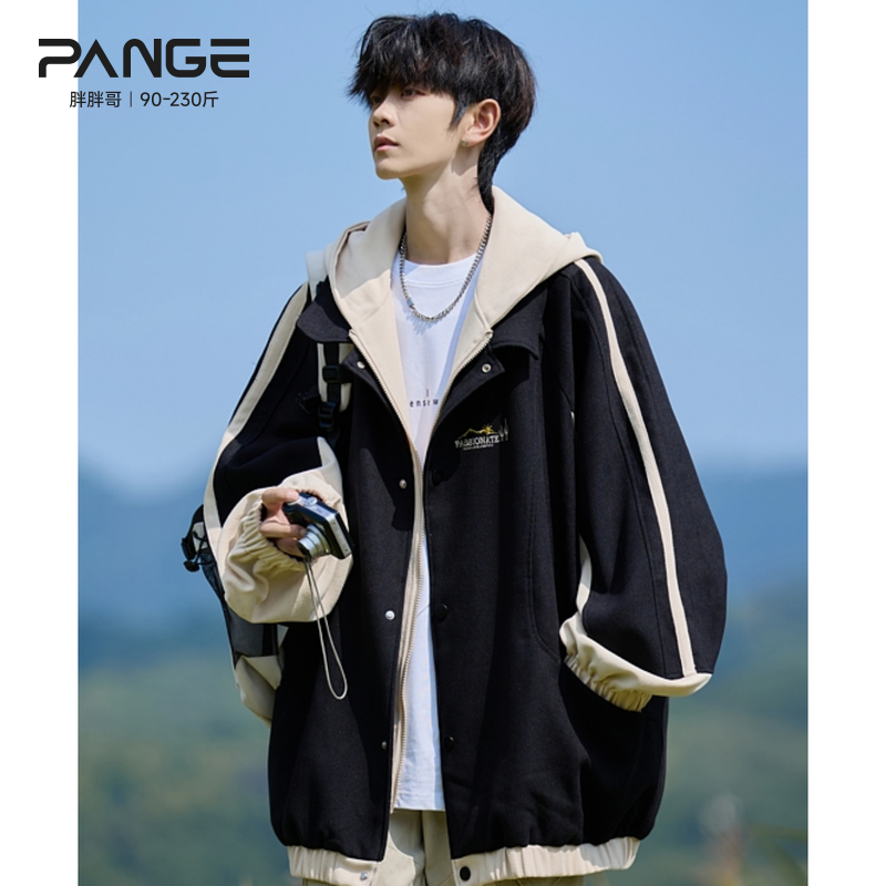 假两件连帽外套男秋季新款潮牌休闲大码宽松青少年日系男生夹克