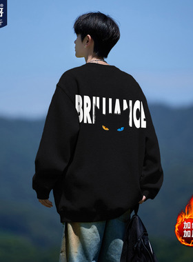 胖胖哥420g重磅异瞳猫加绒卫衣男春季大码宽松新款美式圆领上衣潮