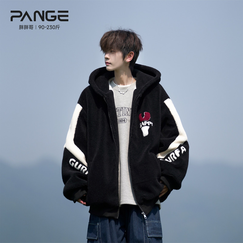 胖胖哥重磅羊羔绒外套男冬季保暖加厚男生冬装棉衣宽松大码棉服