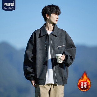 胖胖哥美式PU皮衣夹克男款春季大码宽松工装复古痞帅高级感外套潮