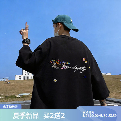 胖胖哥美式潮牌大码纯棉五分袖