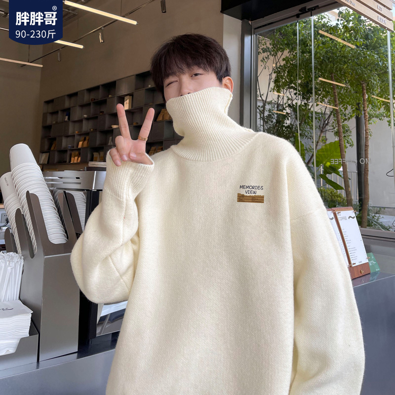 针织衫高领套头毛衣男