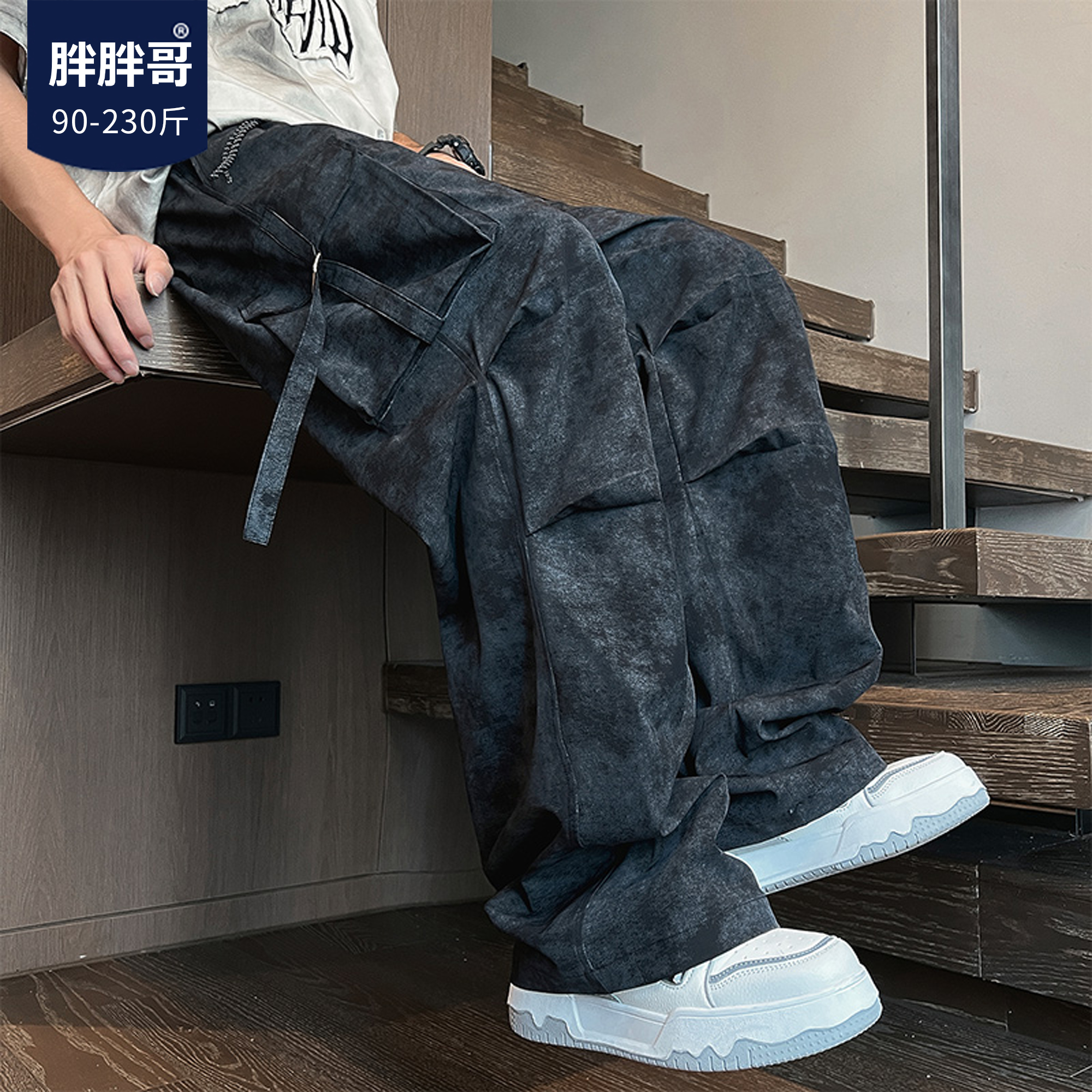 胖胖哥长裤宽松潮工装休闲裤