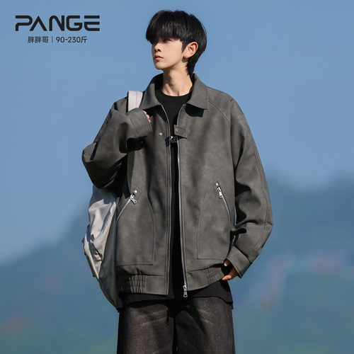美式工装皮衣棉服男秋季新款