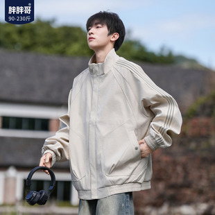 胖胖哥日系极简拼接立领夹克男款春季潮牌宽松休闲飞行员外套上衣