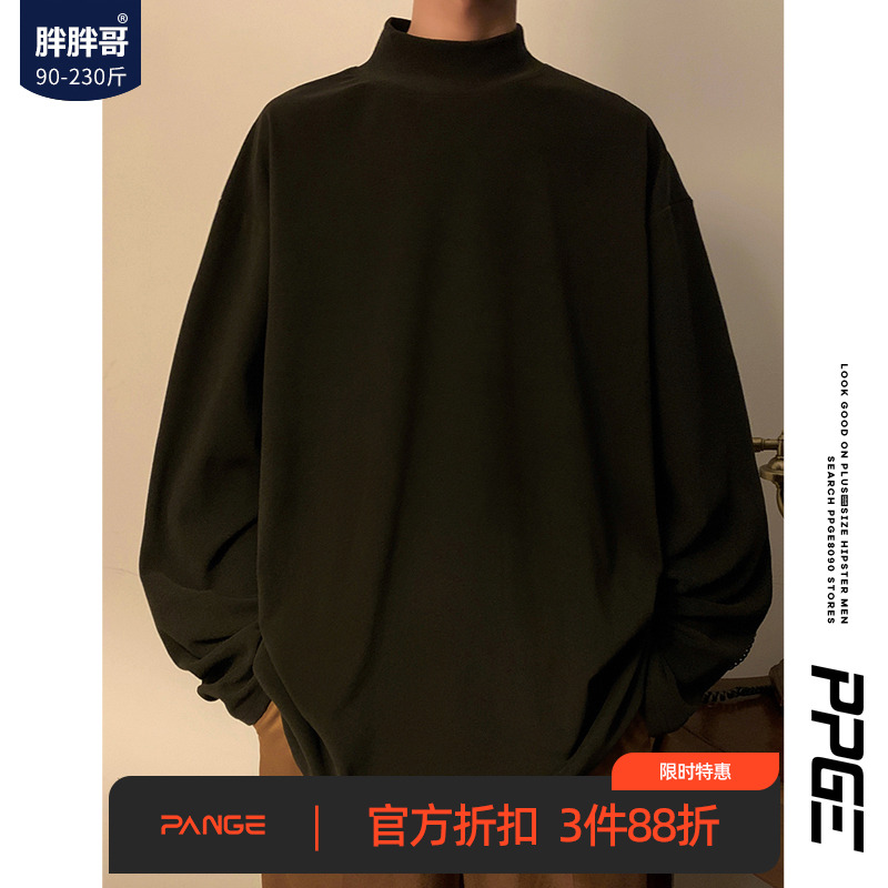 冬季纯色宽松潮流半高领德绒T恤