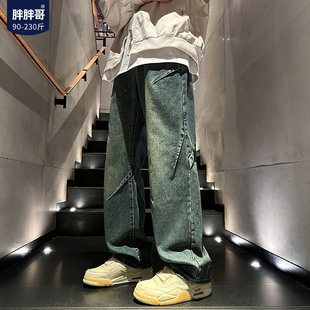 秋季 复古牛仔裤 子宽松直筒阔腿长裤 胖胖哥美式 潮牌裤 新款 男士 大码