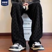 重磅裤 长裤 子男士 潮牌直筒大码 胖胖哥美式 运动裤 夏季 宽松休闲裤