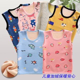儿童加绒保暖背心男童女童拉绒加厚坎肩小中大童黄色绒马甲宝宝