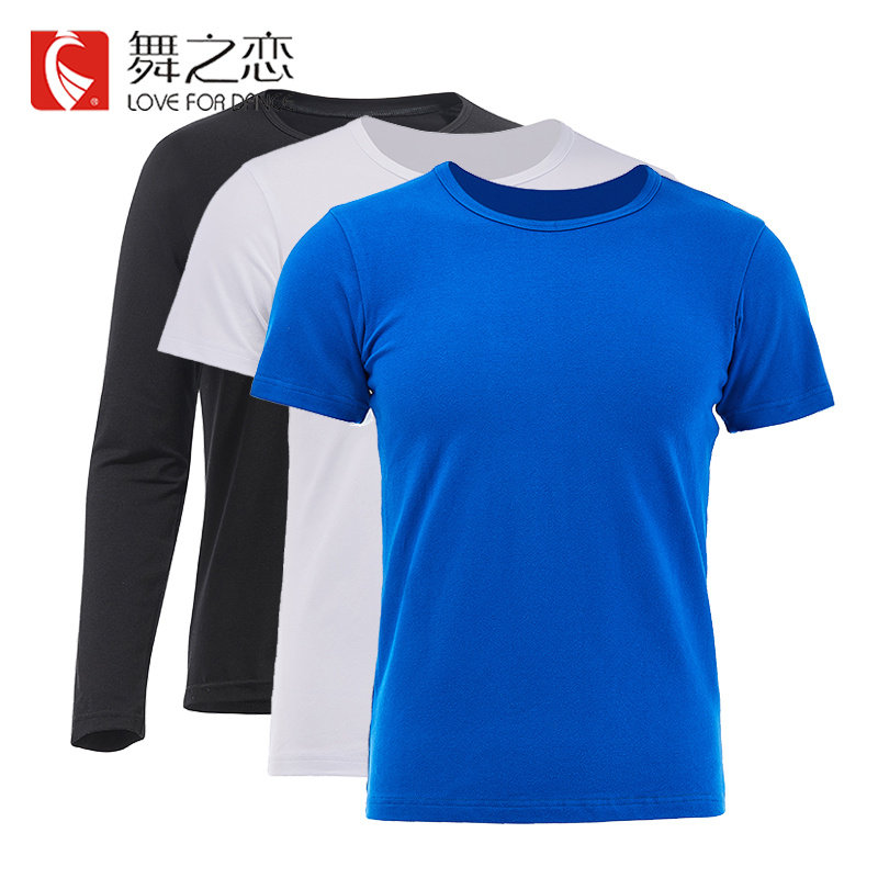 舞之恋男成人艺考舞蹈上衣圆领显瘦练功形体服黑白色短袖现代舞服