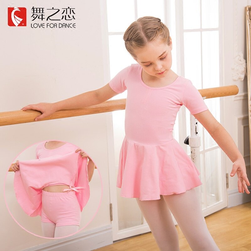 舞之恋女童分体舞蹈服练功服