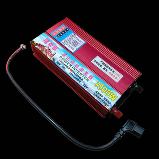 隆鑫欧3500通用48V60V72V转220V1600W转换器升压器电动车变电器