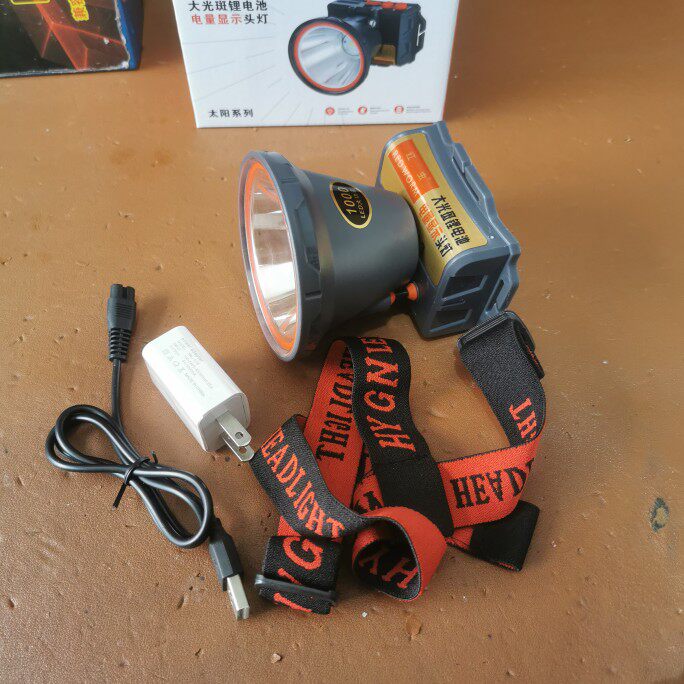 红虫锂电池充电头灯防水电量显示户外照明双节四核灯芯LED9613型