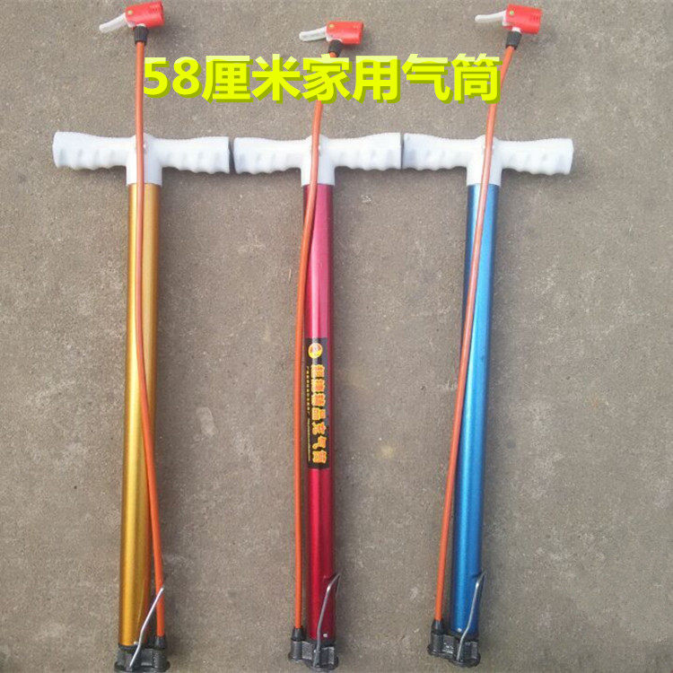 Pompe à vélo - Ref 2389954 Image 3