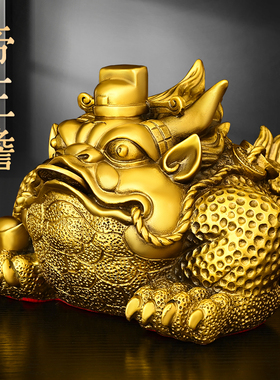 纯黄铜金蟾三足霸王金蟾