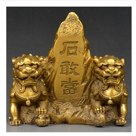 纯铜摆件镇宅招财泰山石敢当