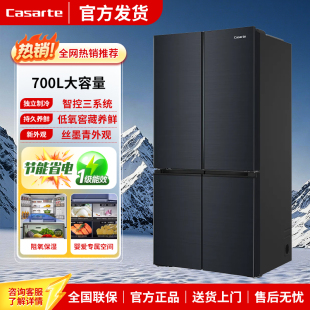 700wgctdm7wyu1 bcd Casarte 卡萨帝