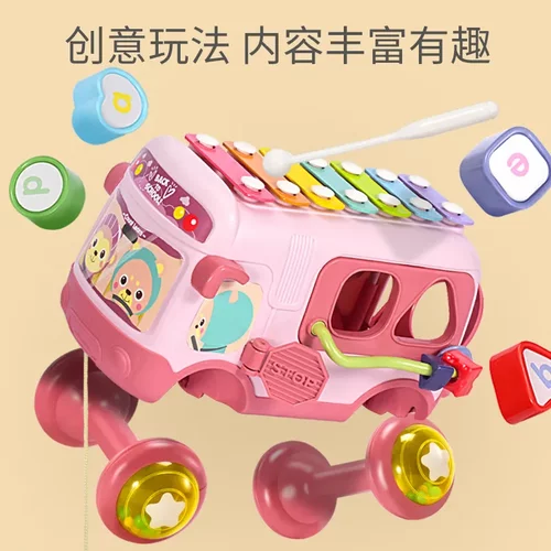 儿童玩具礼物礼品带声光过家家玩具代发益智创意亲子卡通