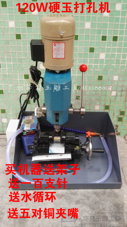 高速大功率翡翠玛瑙全国钻机
