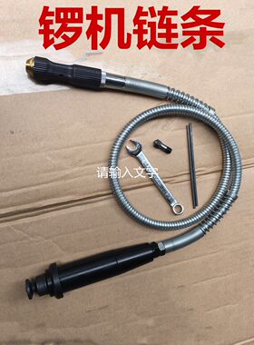 玉石锣机雕刻机配件/diy小型工具/石材雕刻吊磨机工具