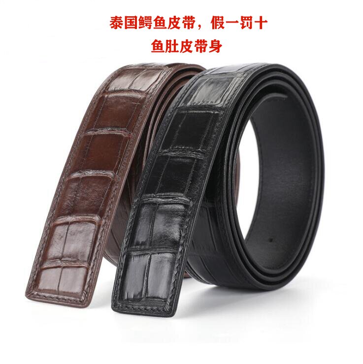 真鳄鱼皮皮带配件H爱马时尚新品男式腰带不带头高级男士礼物特惠