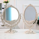 欧式 化妆镜子桌面便携高清梳妆镜 桌面少女公主宿舍美容镜大号台式