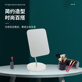 高清大号镜子化妆镜折叠台式 便携随身高清学生宿舍公主桌面梳妆镜