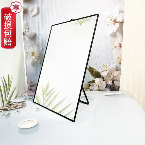 高清玻璃化妆镜子可立可挂送挂钩
