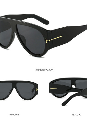 墨镜女蛤蟆镜太阳镜简约男士眼镜