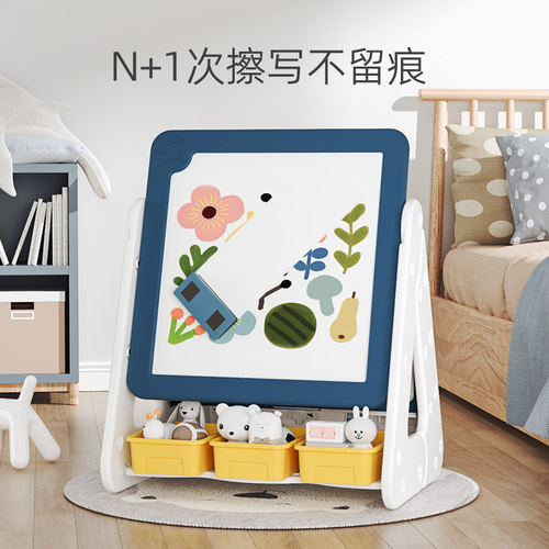 儿童书架玩具收纳架宝宝画板置物架绘本架简易整理柜婴幼儿塑料柜