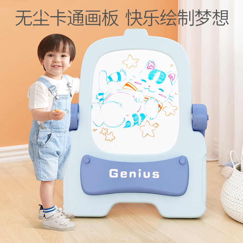 儿童画板可擦折叠白板写字板涂鸦支架式家用宝宝画画板无尘小黑板