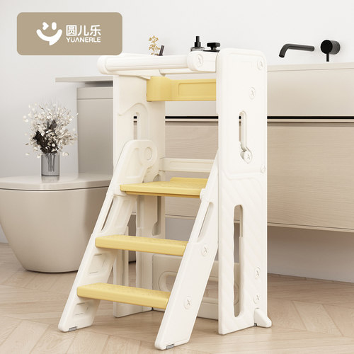 儿童洗手台阶家用简易宝宝加高
