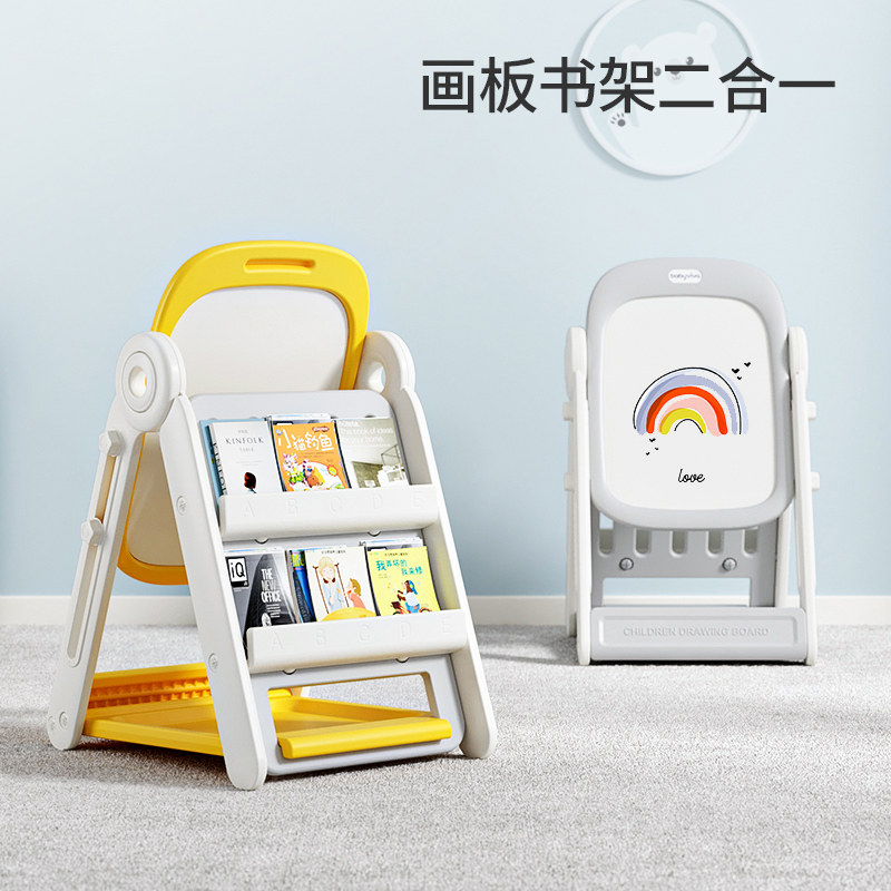 儿童画板可擦磁性涂鸦板幼儿写字板支架式家用无尘白板宝宝小黑板
