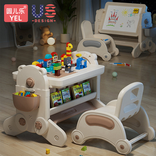 儿童积木桌子多功能大颗粒男女孩婴儿宝宝画板益智拼装 游戏玩具桌
