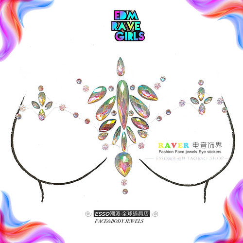 欧美亚克力胸口纹身贴酒吧水晶钻