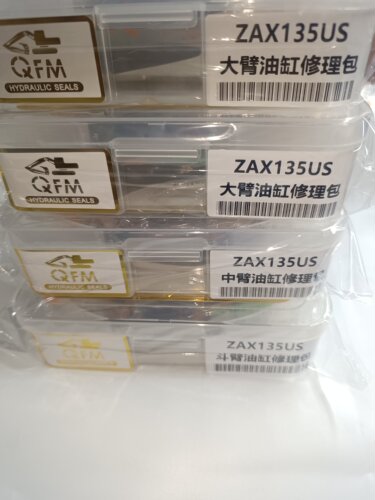 适用于日立ZAX135 整机密封件修理包