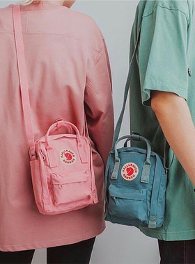 北极狐kanken sling单肩背包收纳包男女运动斜挎包胸包23797正品