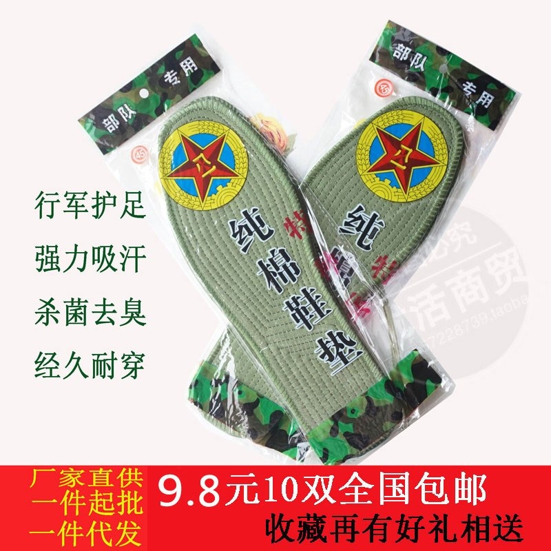 历史福彩开奖查询
下载最新版本官方版说明