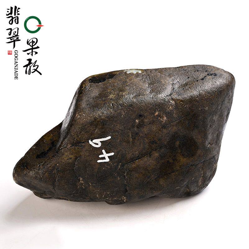 HT3348果敢翡翠 缅甸A货玉石毛料开窗半明料翡翠原石莫湾基场口