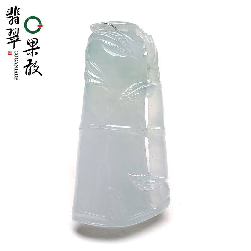 X26738果敢翡翠 晴水翡翠竹节挂件节节高玉坠缅甸A货玉石竹子吊坠
