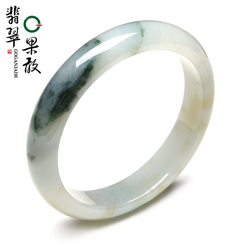 X26932果敢翡翠 58.5飘花翡翠手镯玉镯玉手镯缅甸A货玉石手镯