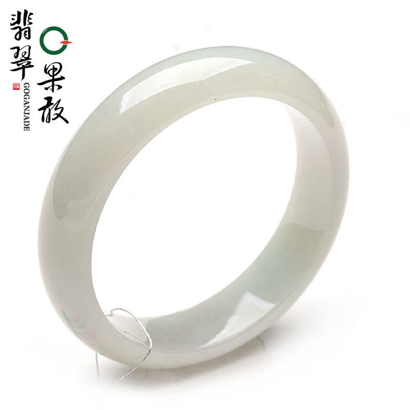 ST5803果敢翡翠 58.5翡翠手镯玉镯玉手镯缅甸A货玉石手镯玉镯子