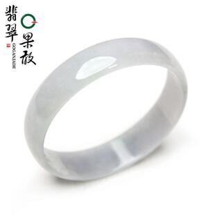 X24734果敢翡翠 52.6翡翠手镯玉镯玉手镯缅甸A货玉石手镯玉镯子